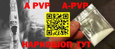 MDMA Premium VHQ Краснодар