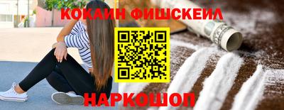 MDMA Premium VHQ Краснодар