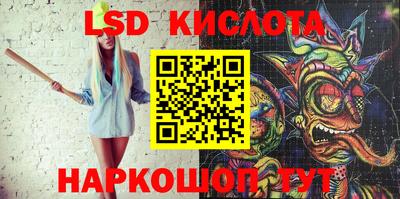 MDMA Premium VHQ Краснодар