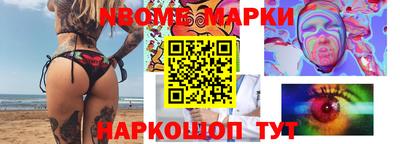 MDMA Premium VHQ Краснодар