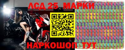 MDMA Premium VHQ Краснодар