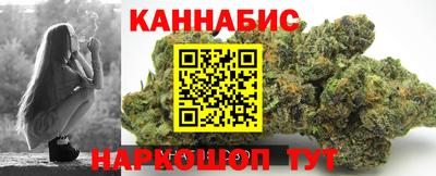 амф Краснокаменск