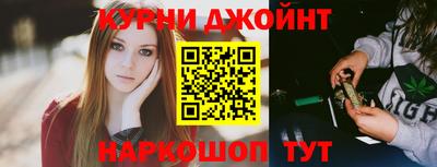амф Краснокаменск