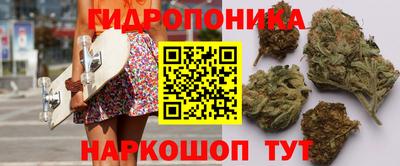 MDMA Premium VHQ Краснодар