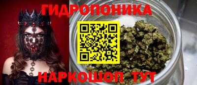 MDMA Premium VHQ Краснодар