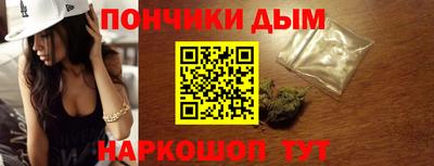 MDMA Premium VHQ Краснодар
