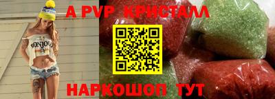 MDMA Premium VHQ Краснодар