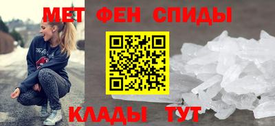 MDMA Premium VHQ Краснодар