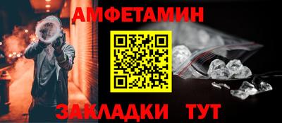 MDMA Premium VHQ Краснодар
