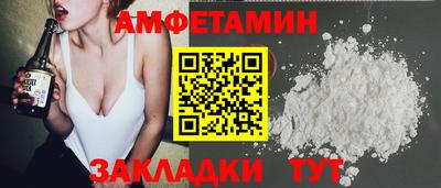 MDMA Premium VHQ Краснодар