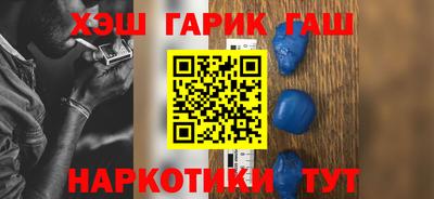 соль ск Краснознаменск