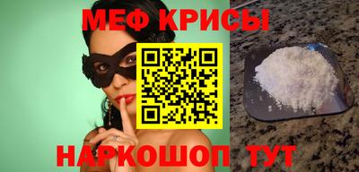 MDMA Premium VHQ Краснодар