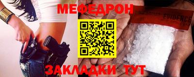 MDMA Premium VHQ Краснодар