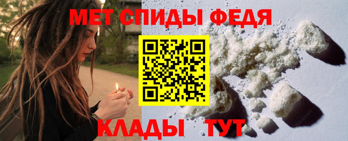 Первитин витя  Первитин витя  Коммунар  Вход с VPN 